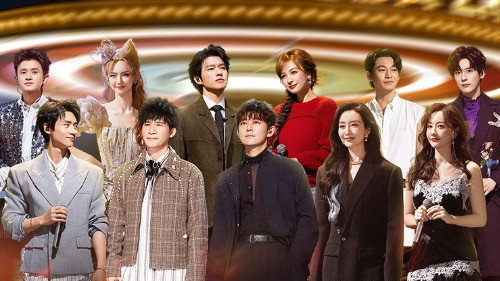 Who's the Murderer Season 11 Episode 1 - Concert EP1