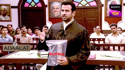 Ek Khoon Char Aaropi still