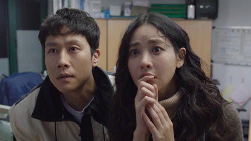 Mad for Each Other Season 1 Episode 4 - There Are No Bad Dogs