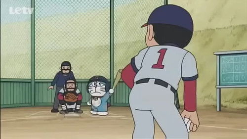 Morau Hodo Hecchau o Kozukai? Zeikintori still