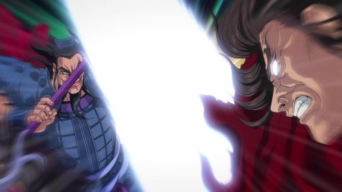 Kingdom Season 1 Episode 35 - Confrontation of Supreme Commanders