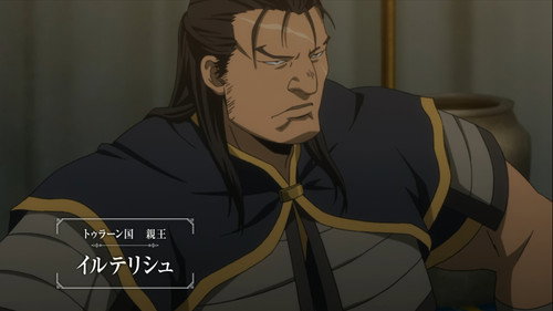 The Heroic Legend of Arslan Season 2 Episode 2 - The Monarch Versus the Conqueror