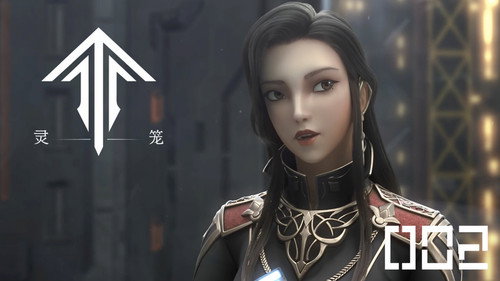 Ling Cage Season 1 Episode 2 - Episode 2