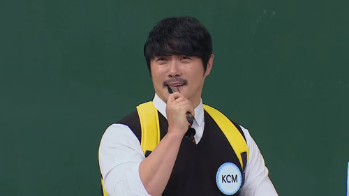 Kim Bum-soo, KCM still