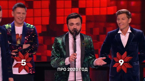 Comedy Club Season 16 Episode 23 - Episode 23