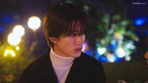 Mr. Kurosaki's Pure Love Never Stops Season 1 Episode 8 - Episode 8