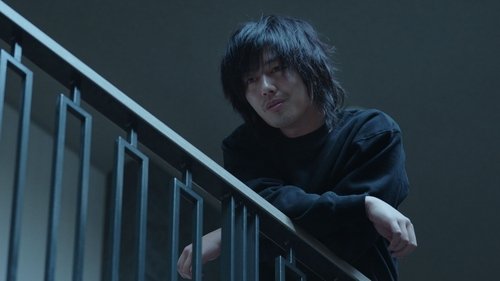 Burn the House Down Season 1 Episode 3 - Episode 3