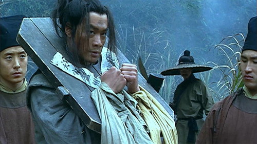 The Water Margin Season 1 Episode 21 - Bloodbath at Mandarin Ducks Tower