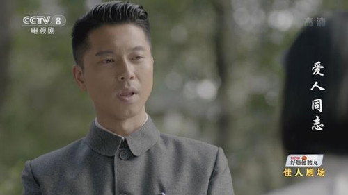 Rose·Faith Season 1 Episode 4 - Episode 4
