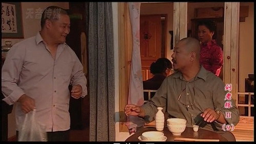 Liu Lao Gen Season 2 Episode 9 - Episode 9