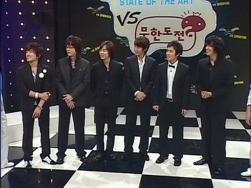 Infinite Challenge Season 3 Episode 11 - Quiz Challenge with Shinhwa: Part 1