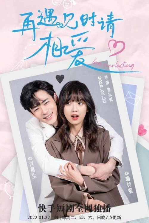 Love Everlasting poster