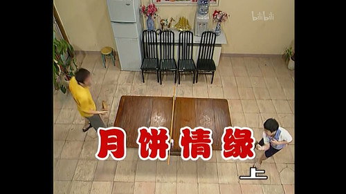 Episode 191 still