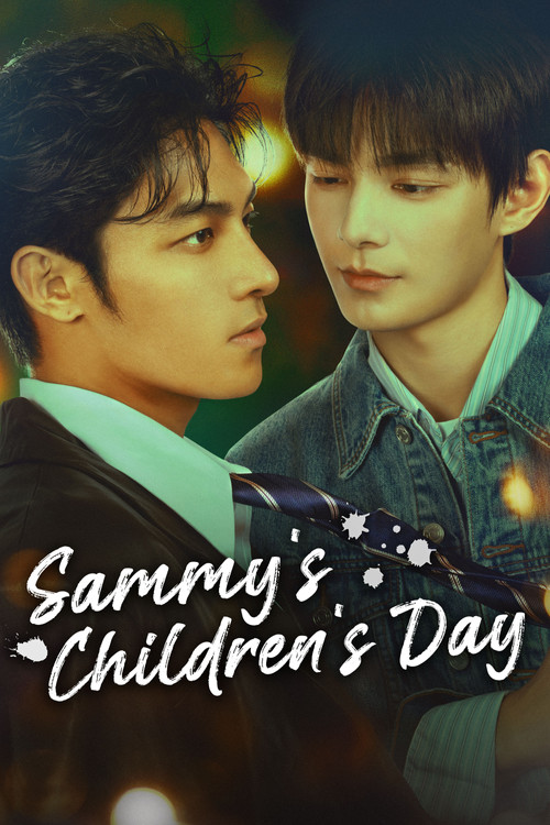 Sammy's Children's Day poster