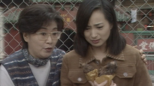 Episode 167 still