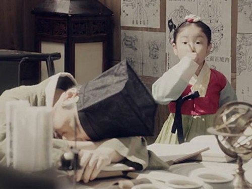 Rookie Historian Goo Hae-Ryung Season 1 Episode 26 - Episode 26