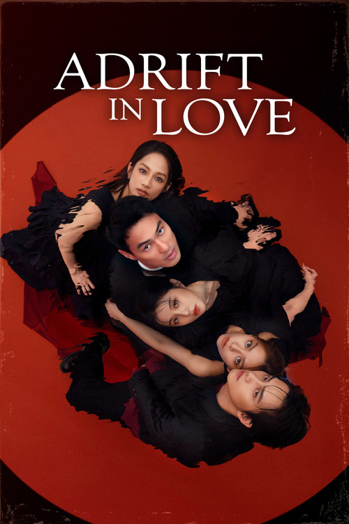 Adrift in Love poster