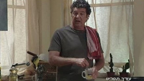 Ha-Chaim Ze Lo Hacol Season 5 Episode 4 - Episode 4