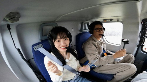 The Future of Han-na's Day still