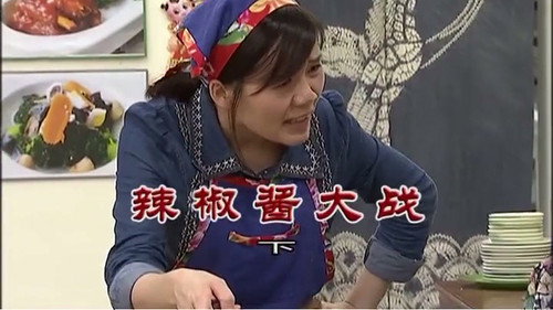 Episode 3208 still