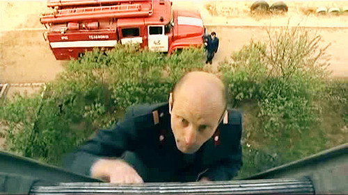 The investigation was conducted Season 6 Episode 12 - Episode 12