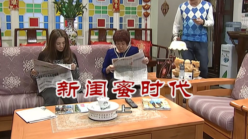 Episode 2746 still