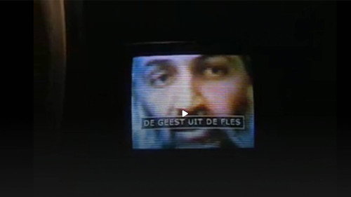 Pas op je woorden still