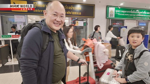 Asia Insight Season 15 Episode 8 - Migration for Education: Chinese Families Rush to Thailand