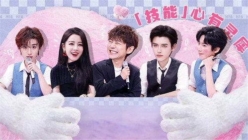 Hello Saturday Season 5 Episode 13 - Episode 13