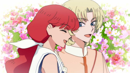 undefined Season 1 Episode 9 - True Love