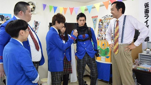 Kamen Rider Zi-O Season 1 Episode 5 - Switch On! 2011