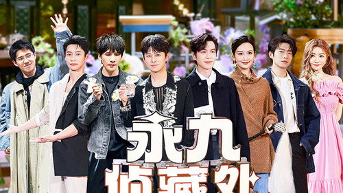 Finale still