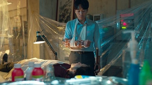 Sweet Home Season 1 Episode 7 - Episode 7
