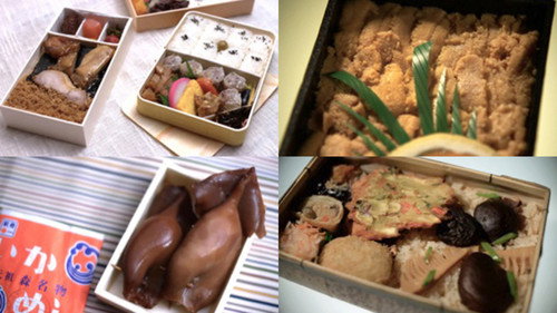 Seasoning the Seasons Season 3 Episode 3 - Ekiben: A Box of Flavor and Feeling