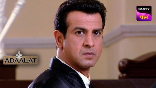 Public Prosecutor K. D. Pathak Part 1 still