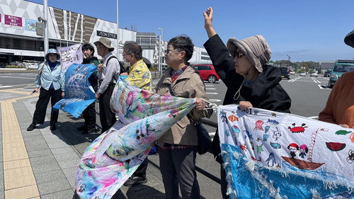 ARTE Reportage Season 28 Episode 17 - Japan: Toxic Water from Fukushima / Bhutan: Danger in the Green Kingdom
