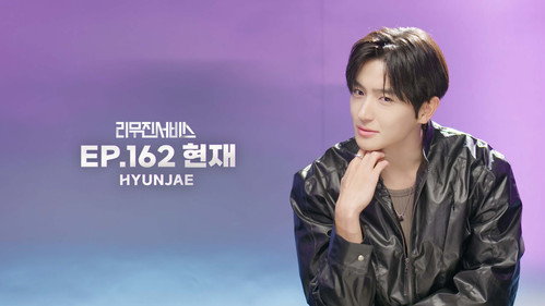 THE BOYZ's HYUNJAE still