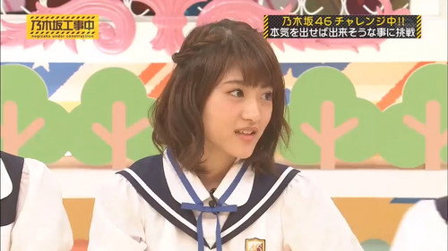 Nogizaka Under Construction Season 1 Episode 18 - Dekiru TV with Maaya!