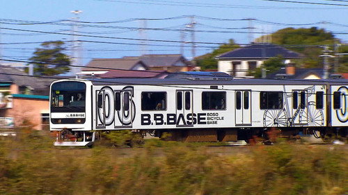 Japan Railway Journal Season 6 Episode 8 - Bicycle Onboard: Cycling with JR East
