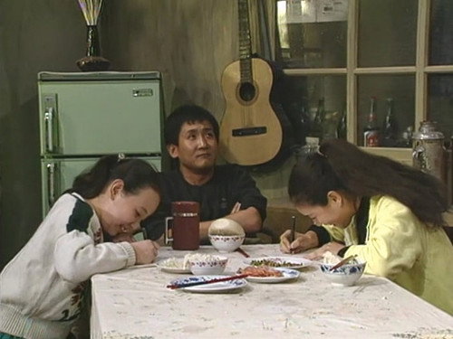 I Love My Family Season 1 Episode 3 - Episode 3