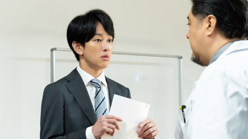 Episode 5 still