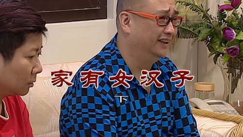 Episode 2853 still