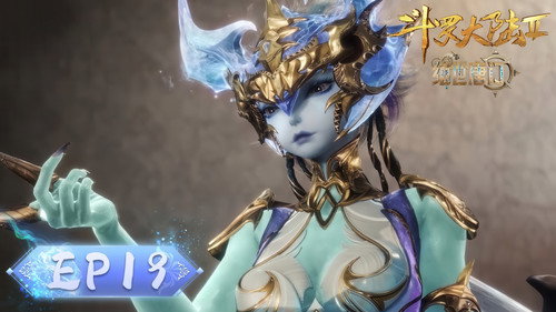 Soul Land 2: The Peerless Tang Clan Season 1 Episode 19 - Episode 19