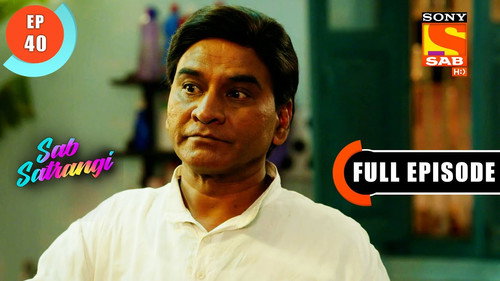 Manu Gets Angry On Vishvas still