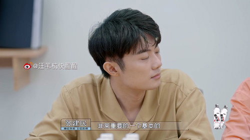 An Exciting Offer Season 3 Episode 11 - Episode 6 (1)