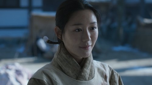 My Dearest Season 1 Episode 5 - Episode 5