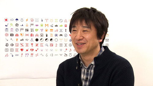 Japan's Top Inventions Season 3 Episode 3 - Emoji