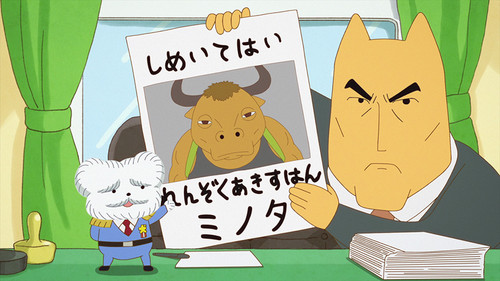 Episode 63 still
