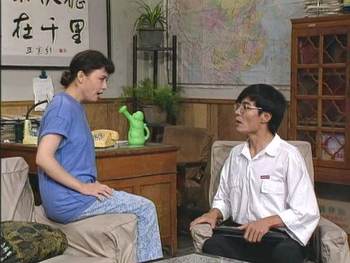 I Love My Family Season 1 Episode 25 - Episode 25