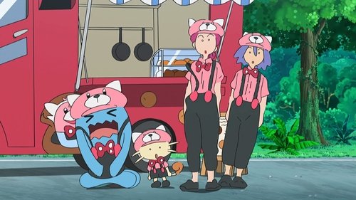 Mallow and the Forest Teacher! still